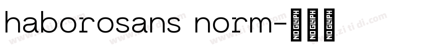 haborosans norm字体转换